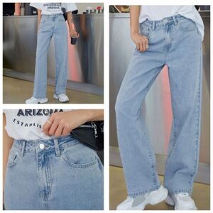 Rowme High Rise Straight Leg Light Wash Jeans